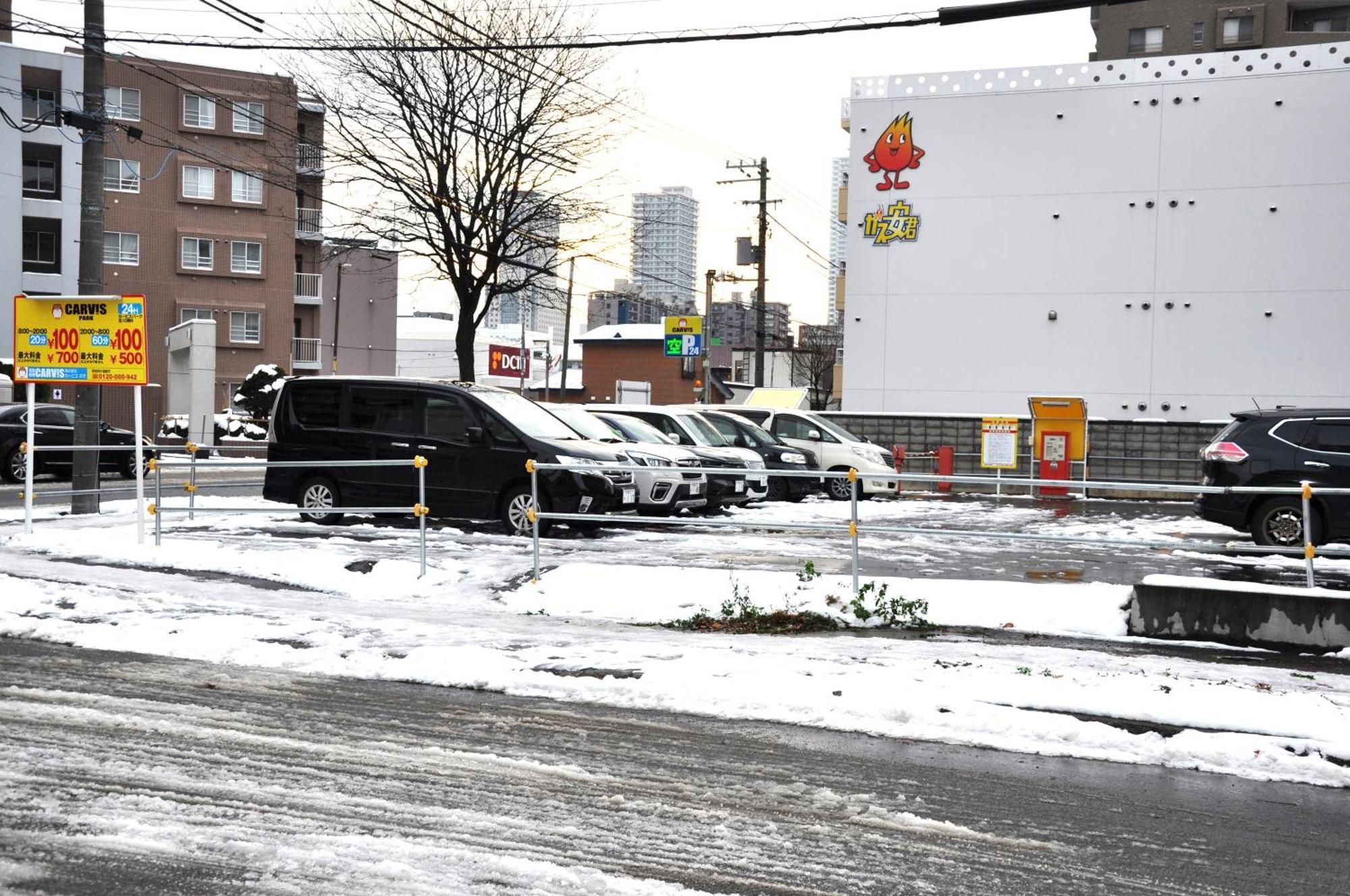 Ferienwohnung アイム北10条 Sapporo Exterior foto