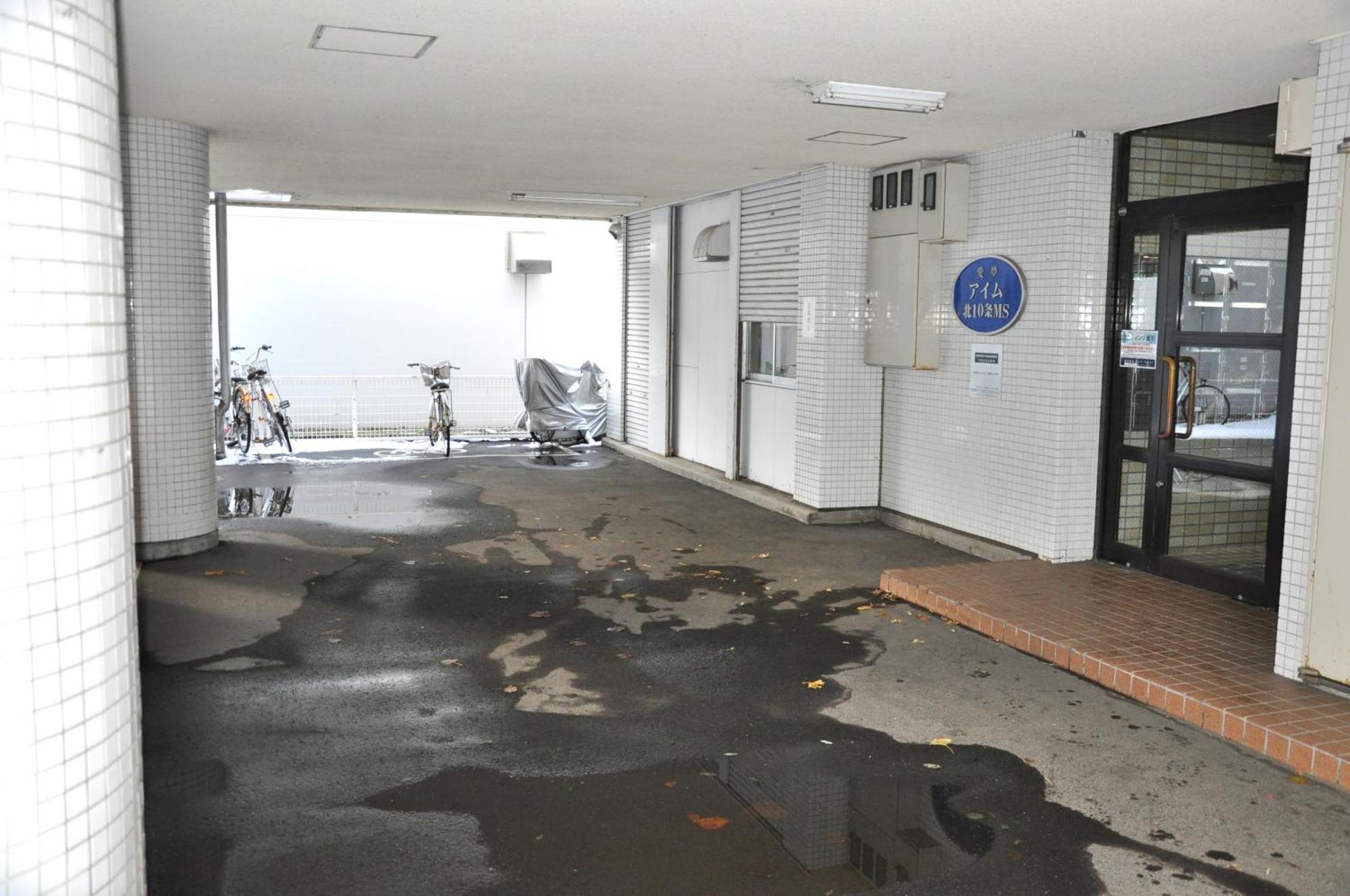 Ferienwohnung アイム北10条 Sapporo Exterior foto