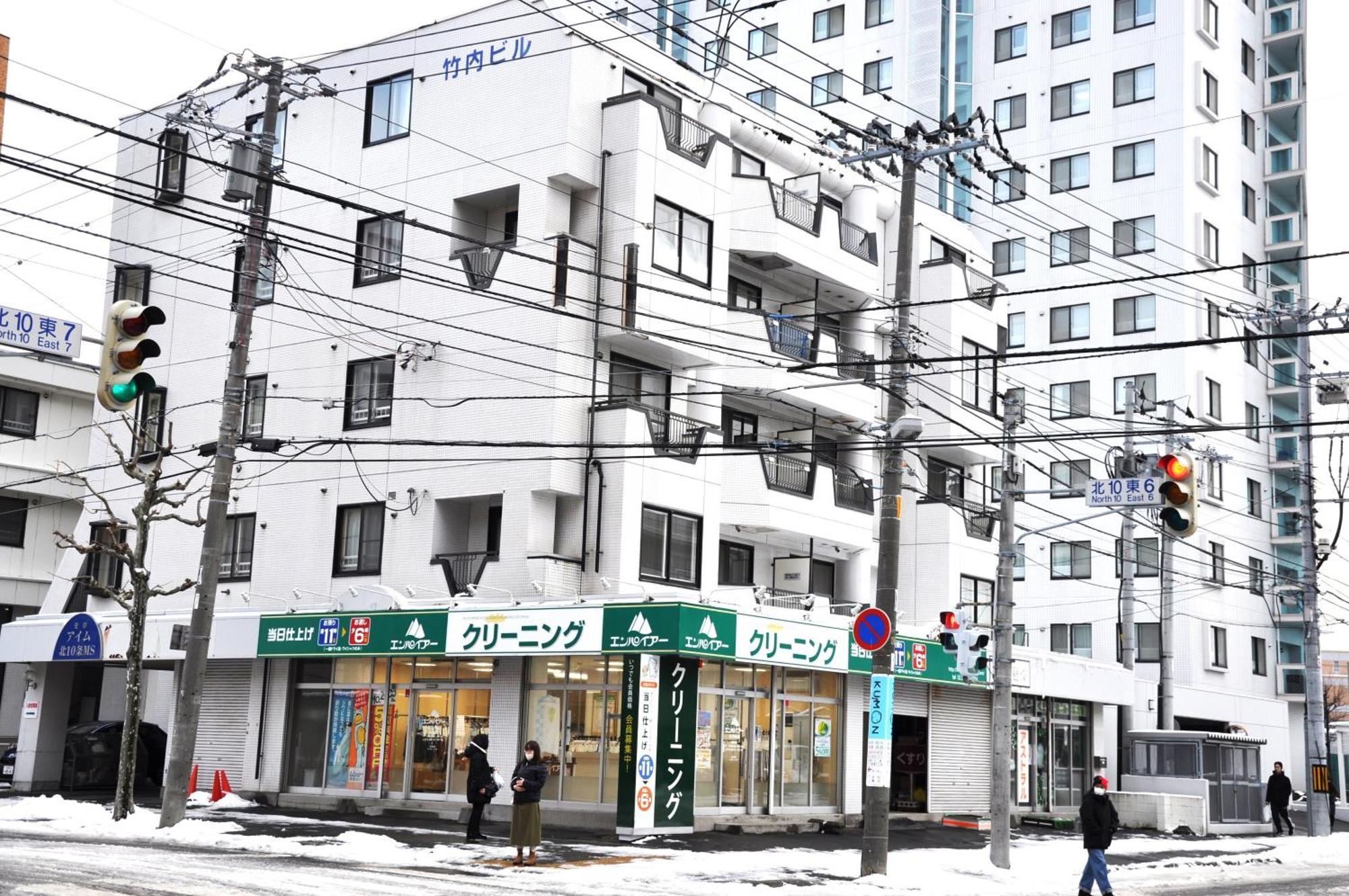 Ferienwohnung アイム北10条 Sapporo Exterior foto