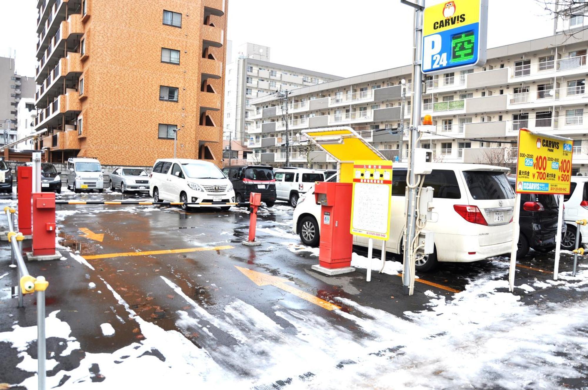 Ferienwohnung アイム北10条 Sapporo Exterior foto