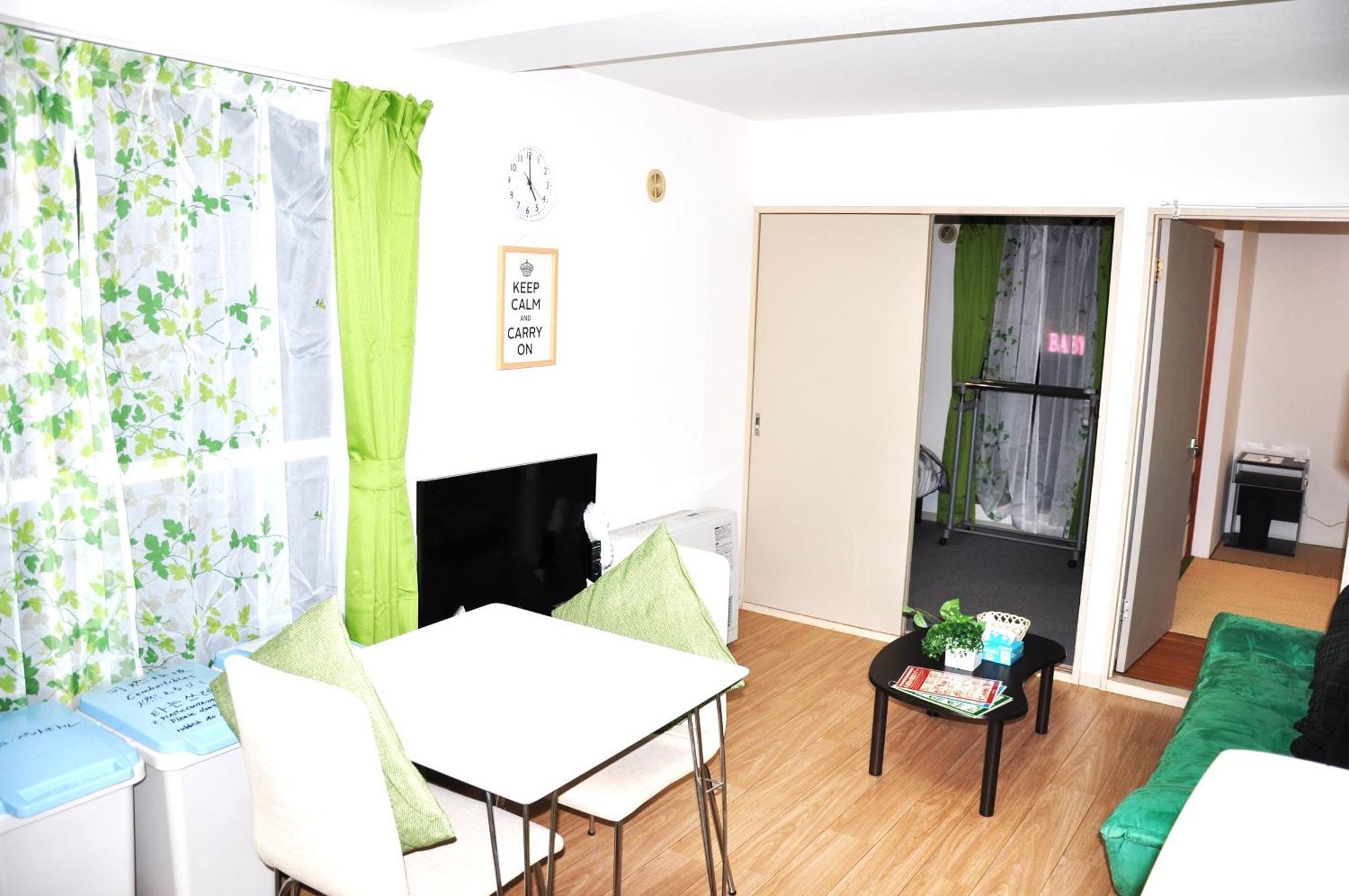 Ferienwohnung アイム北10条 Sapporo Exterior foto